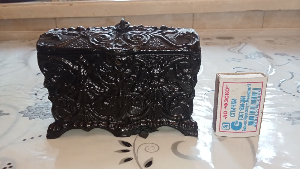 Сундучок шкатулка. Куса. СССР.