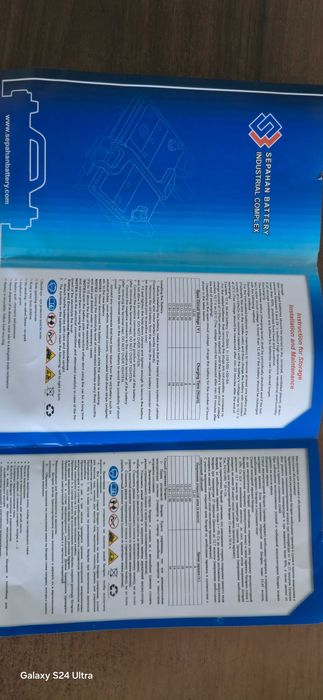 АКУМУЛЯТОРЫ 35, 50, 55,60,74,75,100,150,190,225 Ампер.