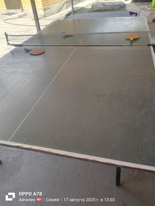 Продам теннисный стол