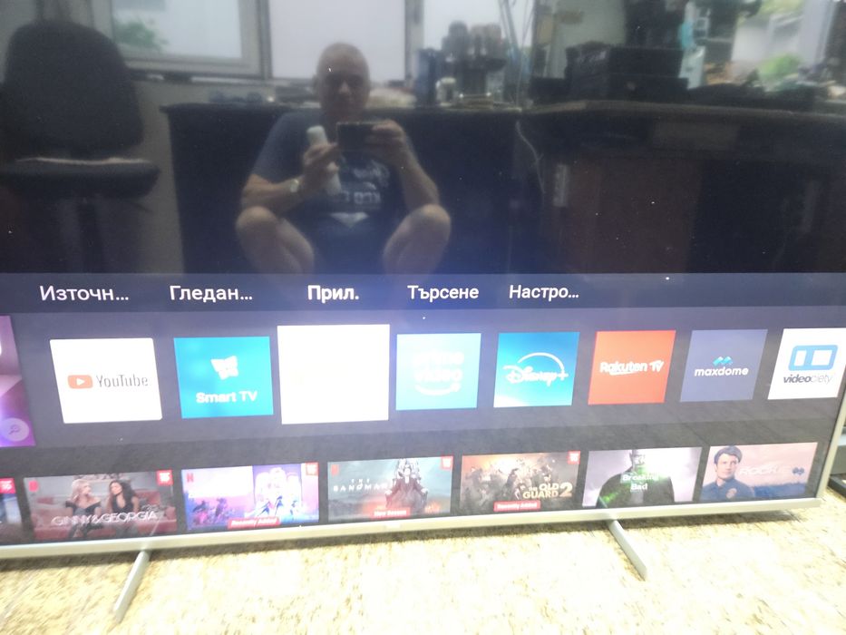 Продавам телевизор PHILIPS 70PUS7555/12