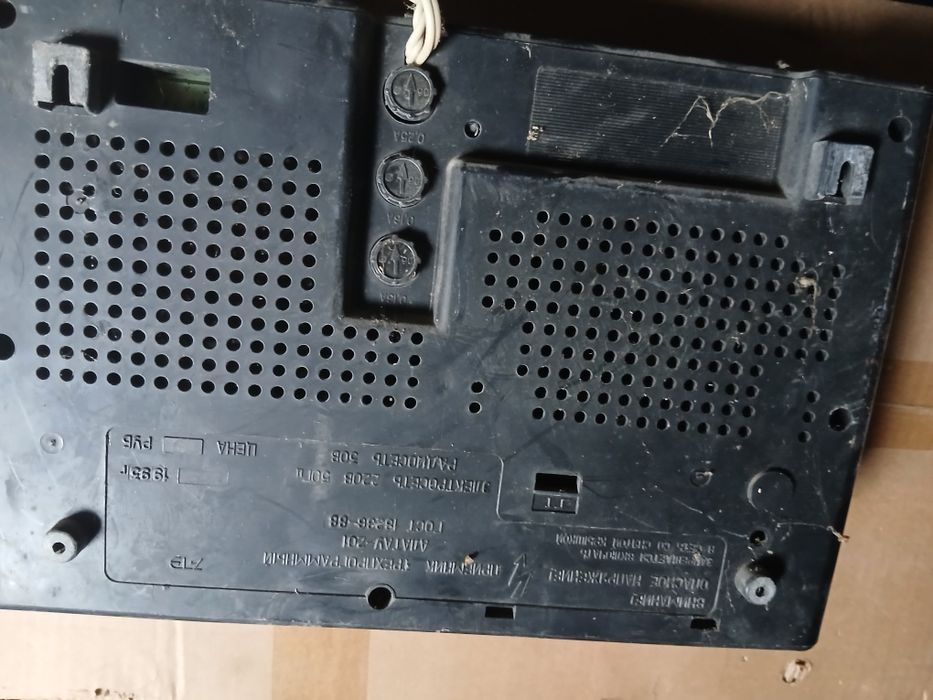 Радиоприемник СССР СССР