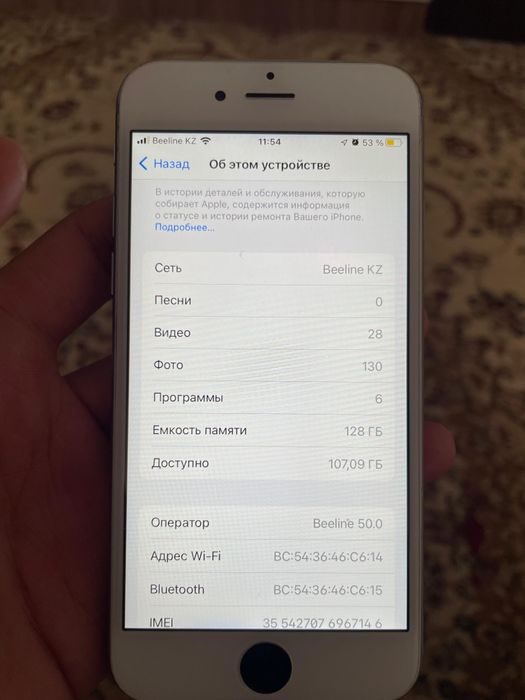 Iphone 6s 128 gb