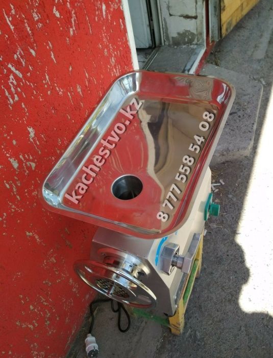 Мясорубки 250 кг./час Профессионалые