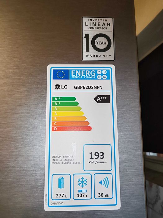 Combina frigorifica LG GBP62DSNFN, No Frost, 384 l, H 203 cm, INOX