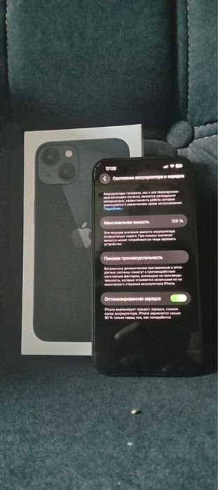 Iphone 13 100% емкость