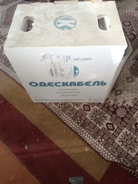 интернет кабель белый