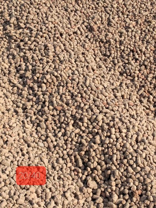 Охак Керамзит Измелчёнка  Пушонка бор!