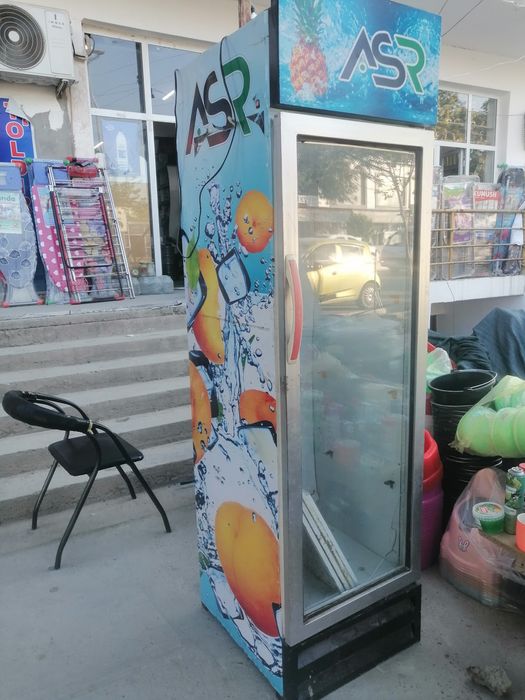 Холодильник витрина
