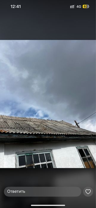 Покраска крыш,ремонт кровли,сварка, кладка