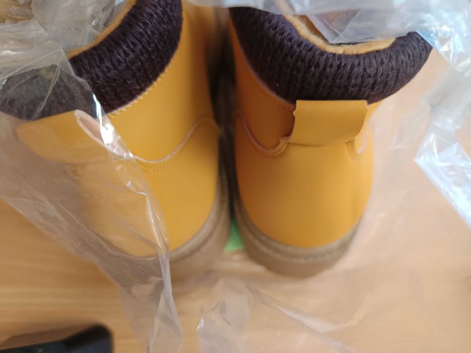 Мъжки зимни боти