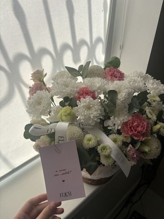 Букет в корзине s-размер