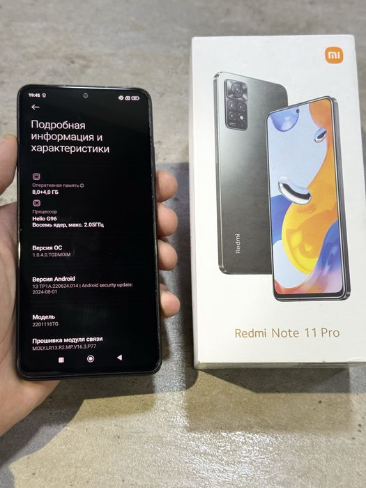 Redmi Note 11 Pro
