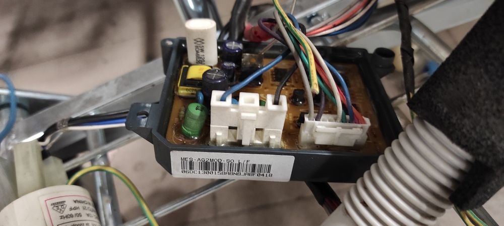 Части за пералня Samsung