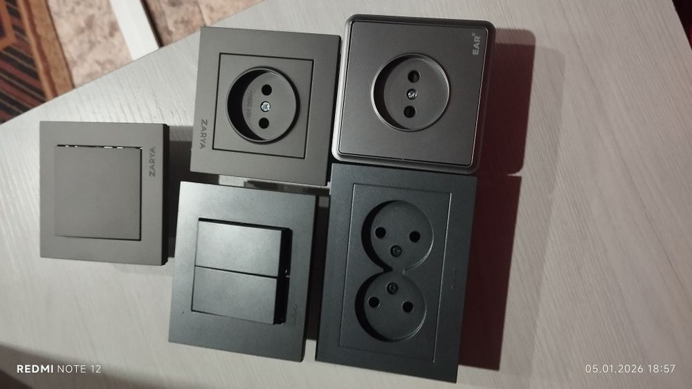 Продам резетки и выключатели