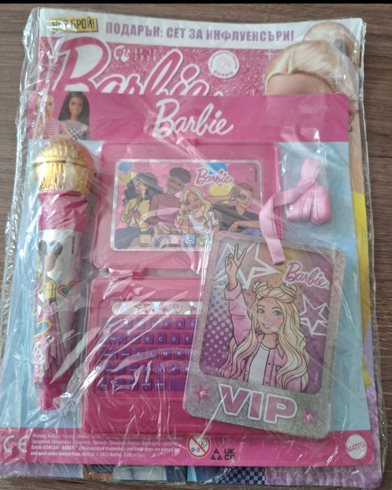 Списание Барби(Barbie),Принцеса и Замръзналото  Кралство