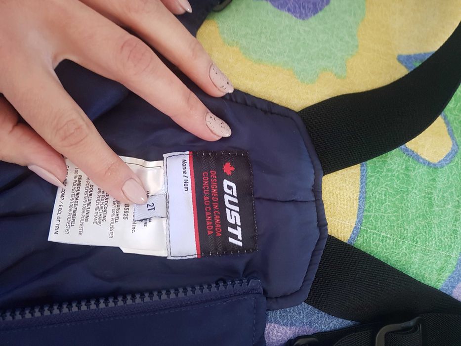 Ски екип размер 2г.