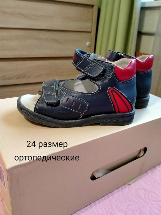 Детская обувь на мальчиков и девочек.