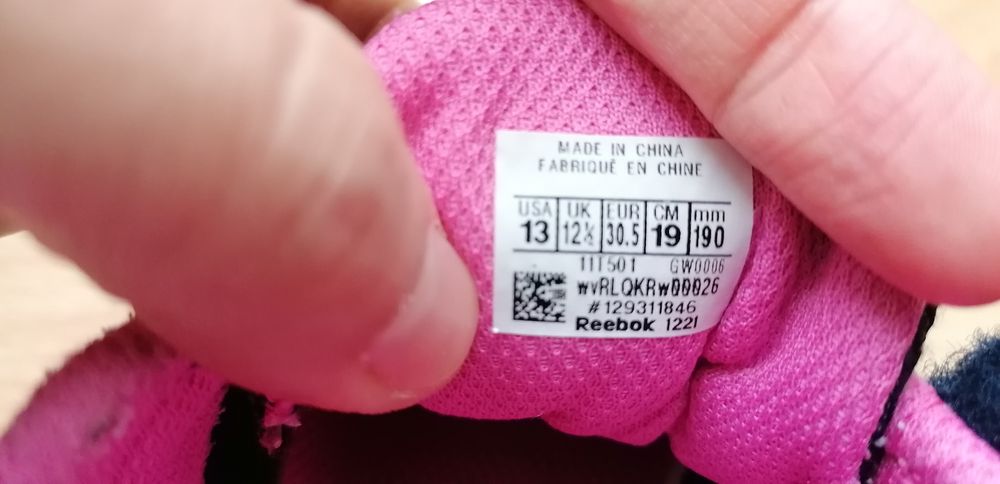 Маратонки Reebook за момиче