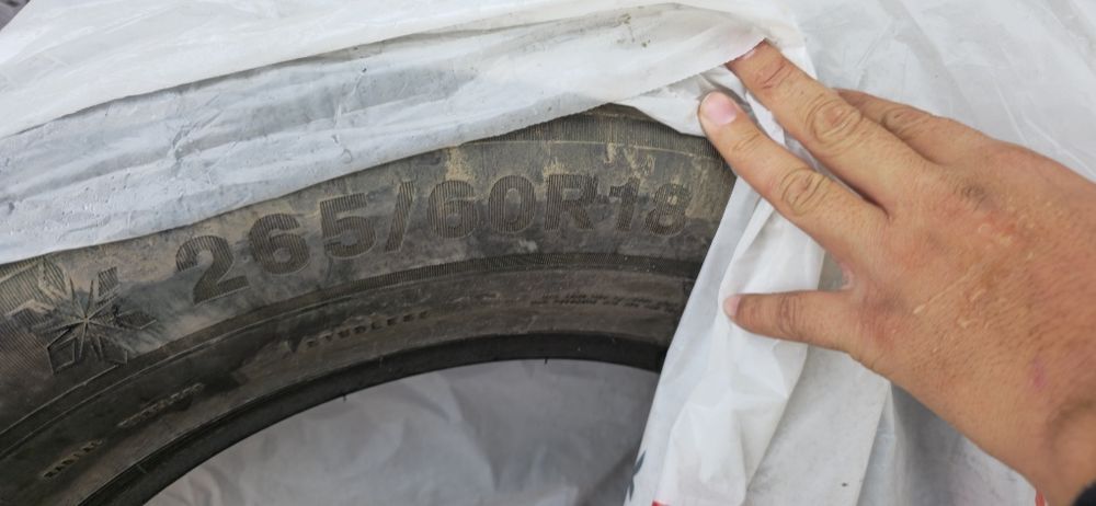 Прадаммм балон бу