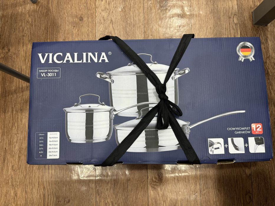 Набор кастрюль Vicalina