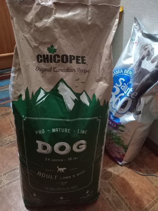 Продам собачий корм  всех видов