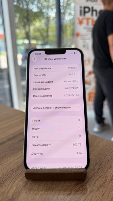 iPhone 13 Pro•1TB/100%White  Айфон 13 Про•1024Гб/100%Ақ