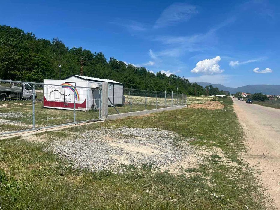 Продава се Парцел в с. Копринка, Област Стара Загора - 1200 кв.м за 70 €/кв.м - Снимка #8