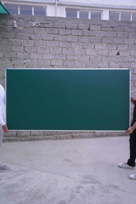 Доска 100/200 размер есть перечисление