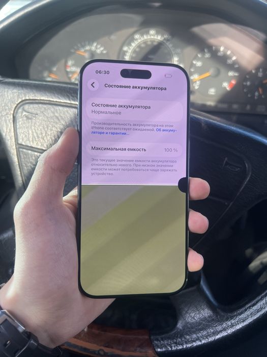 iPhone 17 Air Space Black 256 gb