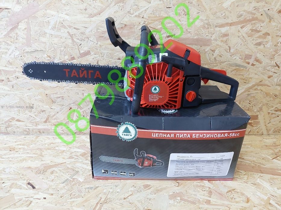 Бензинова резачка ТАЙГА 58см3