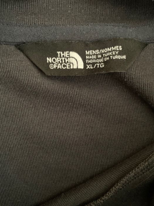 The north face горница