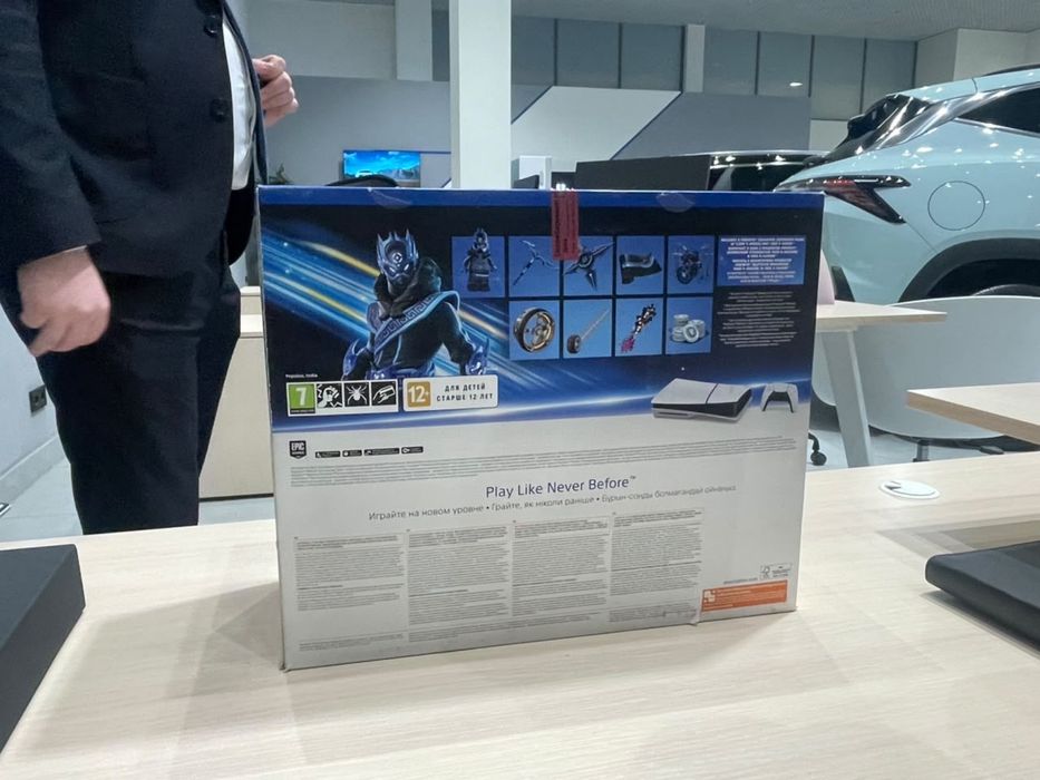 Sony PlayStation 5 Slim
