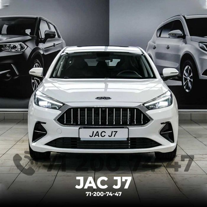 JAC J7 Monza пулига Ундан яхшироги Бошлангич 30% билан