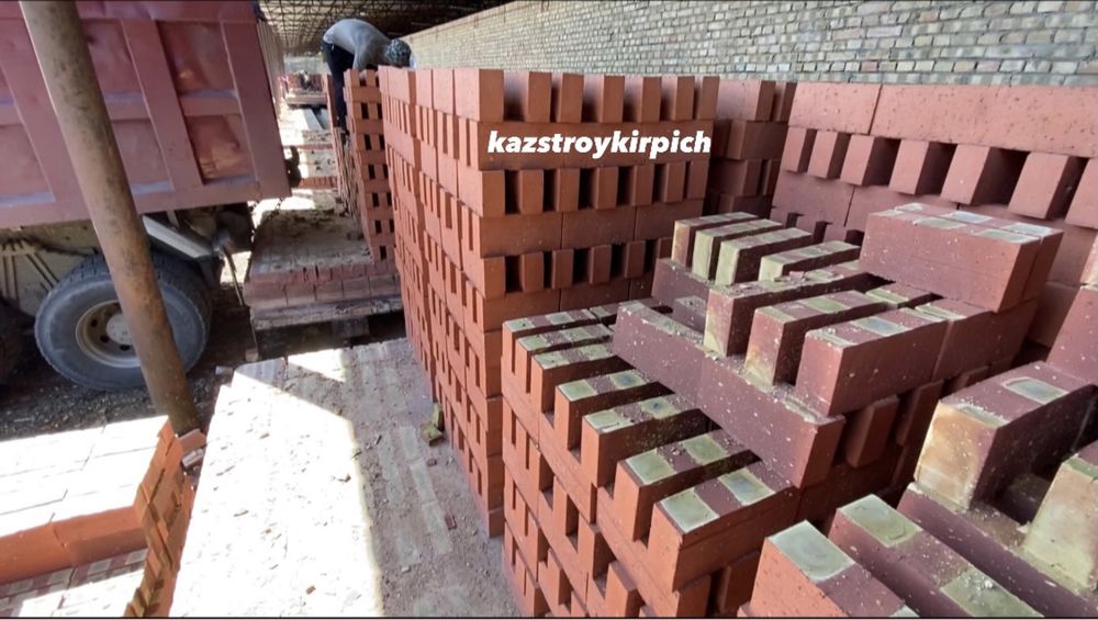 Қызыл кірпіш Кирпич красный