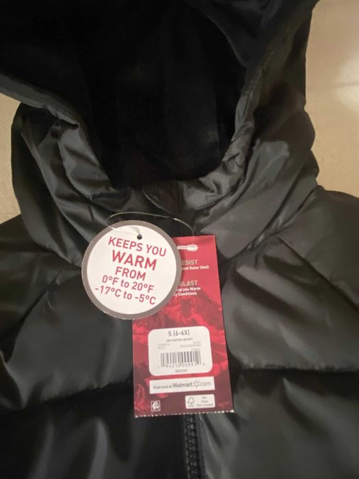 яке Nike,горнище Adidas и блуза Puma и яке