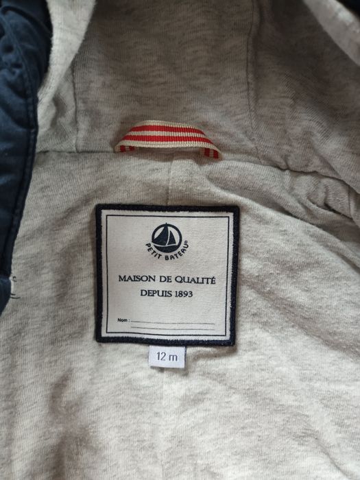 Космонавт за бебе