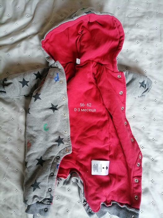 Продавам бебешки космонавти