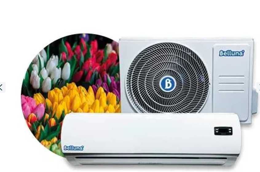 Холодильное оборудование, сплит система Belluna АКЦИЯ! АКЦИЯ!АКЦИЯ!