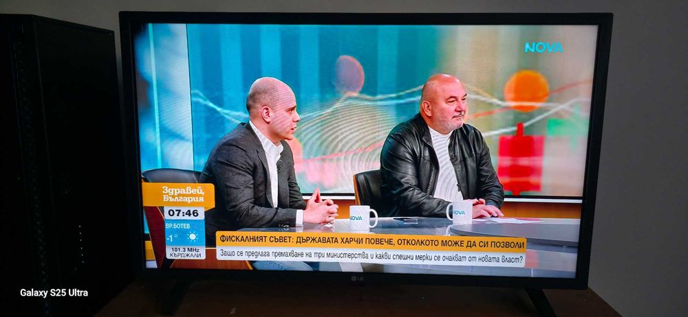 Смарт TV LG 32LQ 631C0ZA