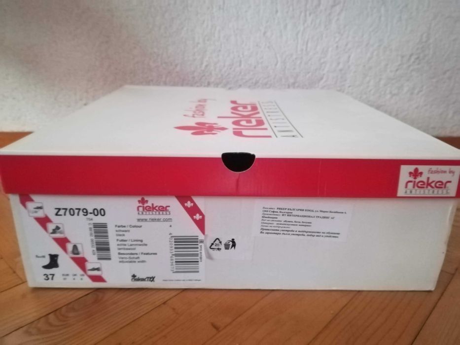 Дамски анатомични боти Rieker