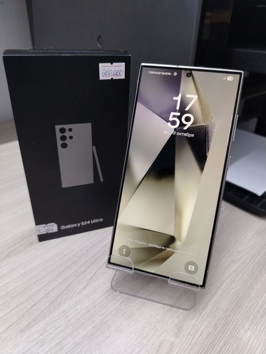 Samsung S24 ULTRA 512