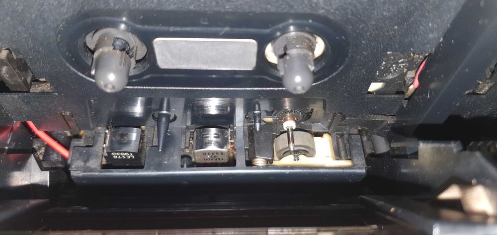 Касетофон Philips българска сглобка