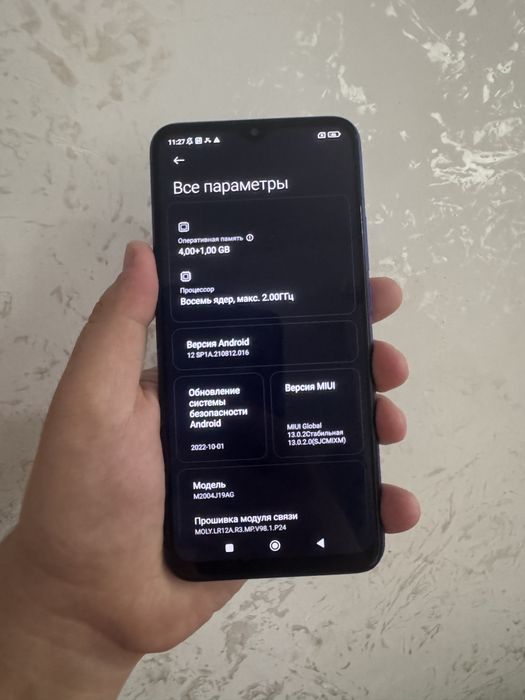 Redmi 9 64 gb продам