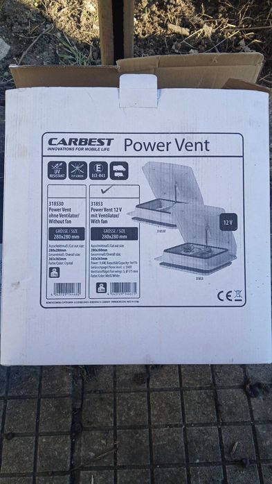 Ново къмпинг ремарке