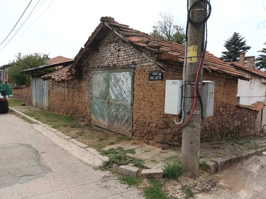 Продава се Къща в с. Подгумер, Област София-град - 150 кв.м за 1334 €/кв.м - Снимка #13