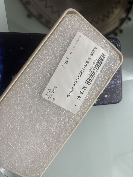 Husa Samsung Galaxy S25 FE