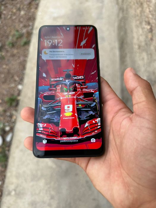 POCO X4 Pro 5G...