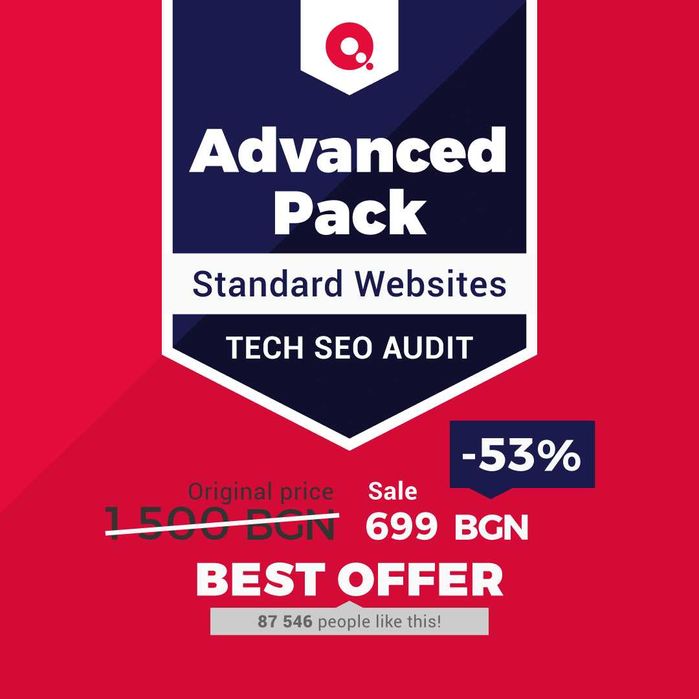 SEO одит на WordPress сайт! До -65% за Starter, Advanced или Premium!