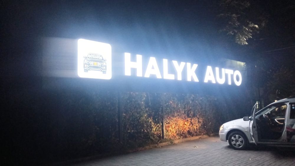 Ремонт Led экранов