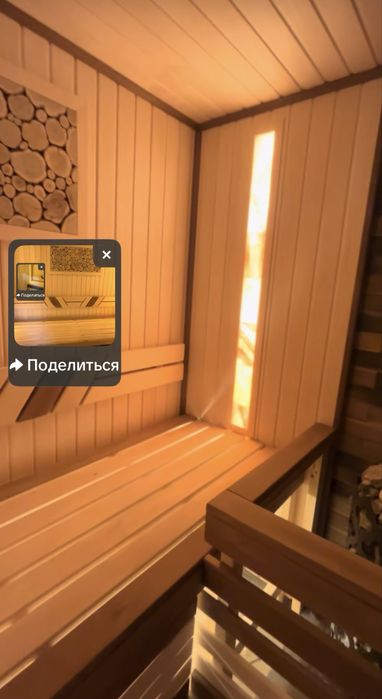 Ремонт бани ,саун ПОД КЛЮЧ! Отличные цены!